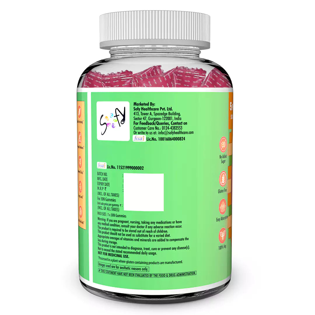 Plant-Based Vitamin B12 + B Complex Multivitamin Gummies (Orange Flavour)
