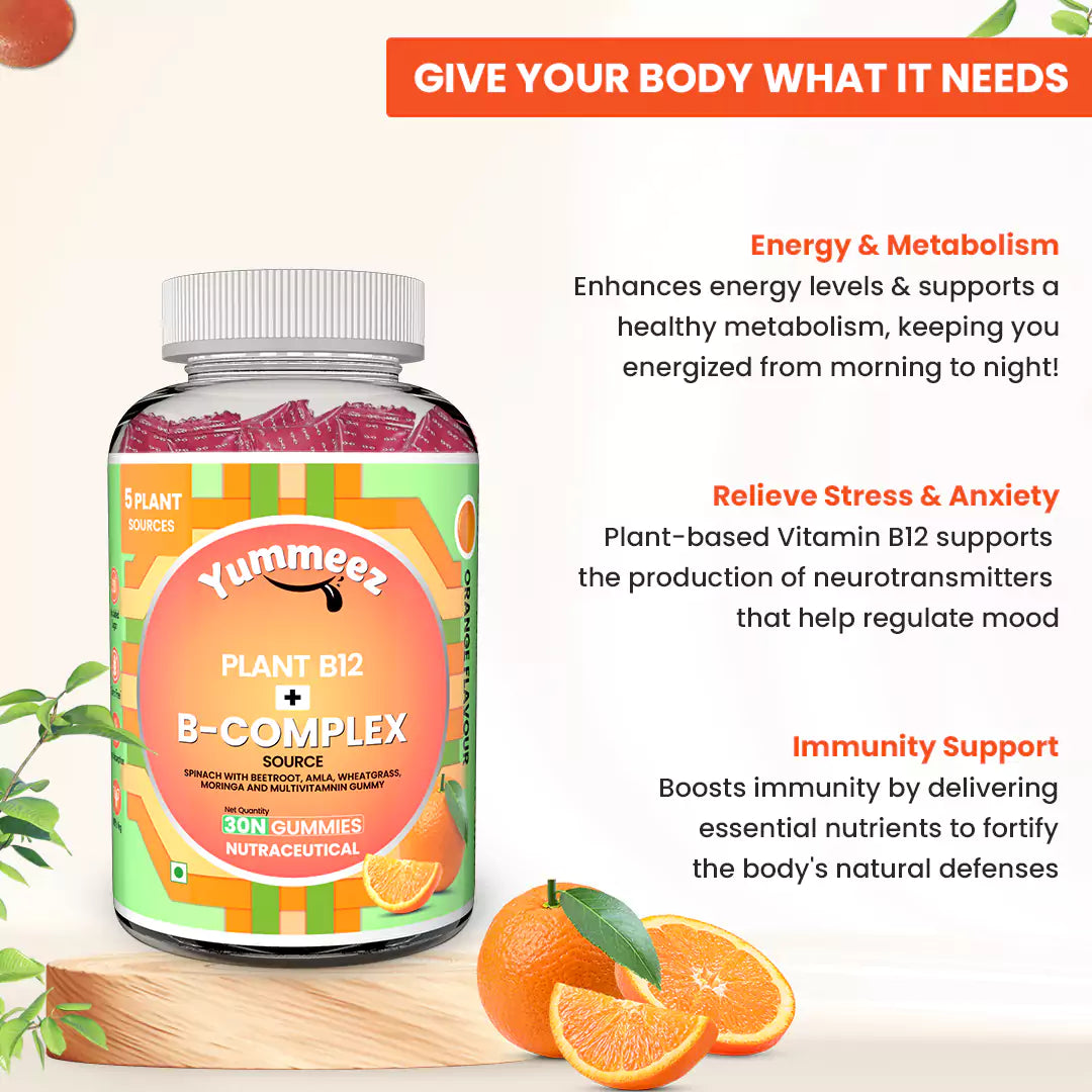 Plant-Based Vitamin B12 + B Complex Multivitamin Gummies (Orange Flavour)