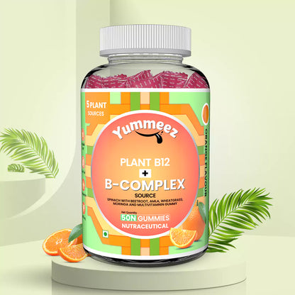 Plant-Based Vitamin B12 + B Complex Multivitamin Gummies (Orange Flavour)