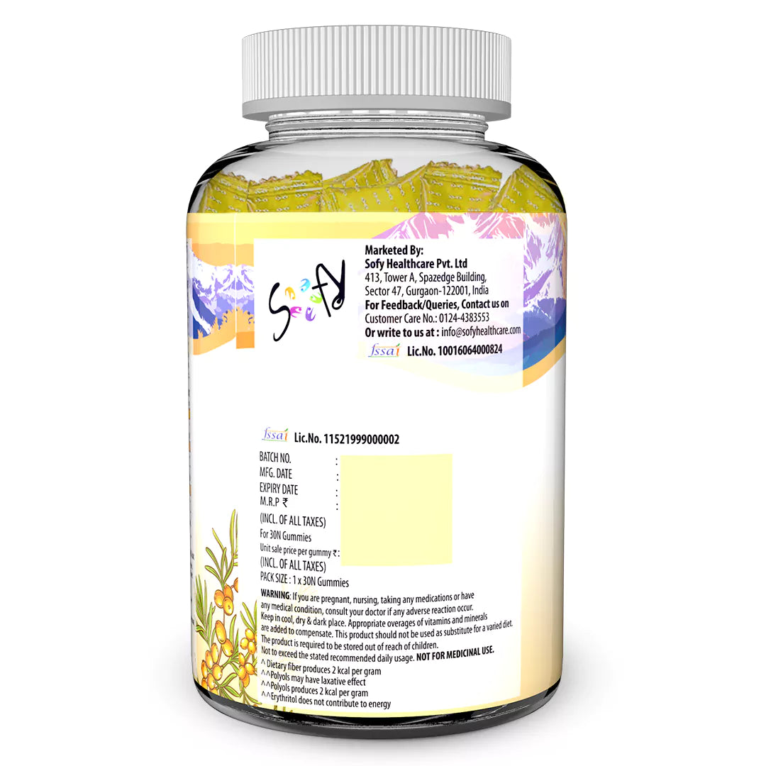 Sea Buckthorn Gummies with Vitamin C, Glutathione, Hyaluronic Acid, Vitamin E & Biotin