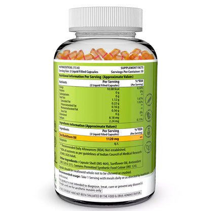 Himalayan Sea Buckthorn Berry Oil Triple Strength 1120mg 60 Liquid Fill Capsules