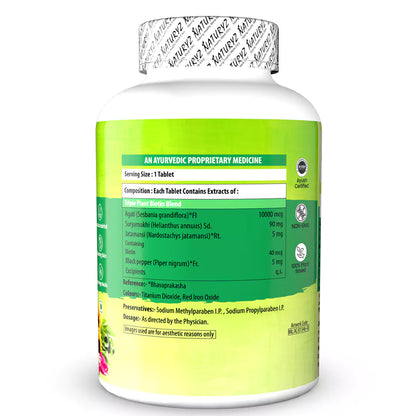 Natural Triple 100% Plant Biotin Source with Agati, Suryamukhi, Jatamansi